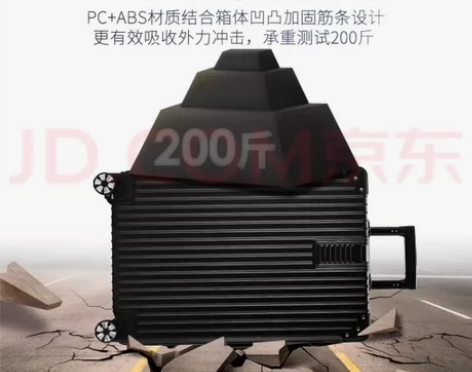 ULDUM行李箱旅行箱铝框拉杆箱男学生出差...