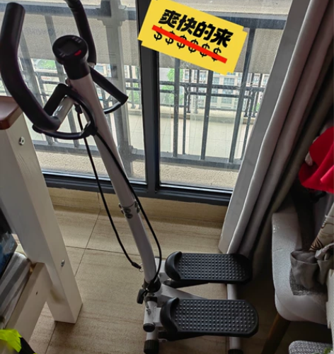 踏步机 淘宝将近200购入，用过一段时间，...