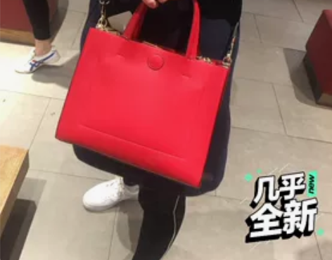 奥康红色包包～ 结婚当天用了几个小时，后来...
