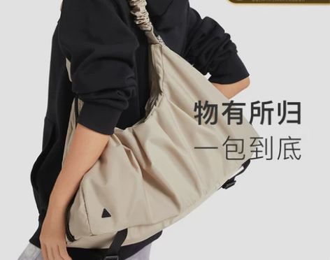 Keep健身包女干湿分离瑜伽托特包防水斜挎...