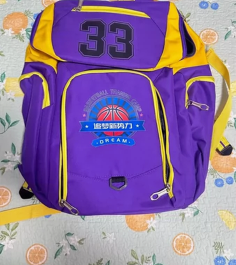 全新篮球包  质量超好 空间大 全新 感兴...