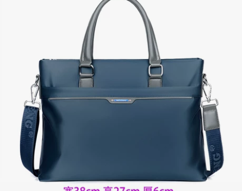 手提包男商务休闲牛津布包男士公文包尼龙帆布...