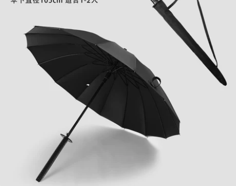 日系武士长柄雨伞男大号超大双人刀伞剑伞学生...