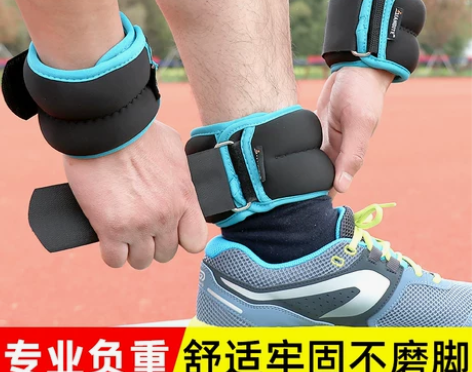 负重沙袋绑腿跑步训练运动装备绑手脚沙包手环...