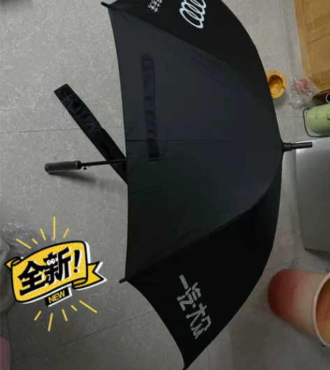 买车送的伞，奥迪品牌，要的私信，有五把，每...