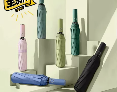 雨伞折叠全自动伞女学生韩版大号双人防晒晴雨...