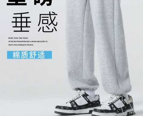 棉质裤子男灰色卫裤重磅潮牌男生运动裤宽松直...