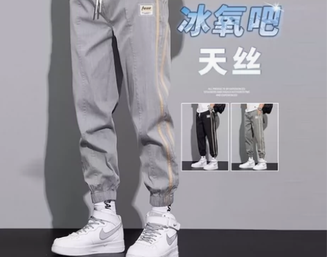 天丝牛仔裤男士休闲长裤子春夏季薄款宽松直筒...