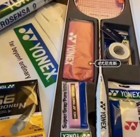 YONEX/尤尼克斯【个人闲置】转让几副尤...