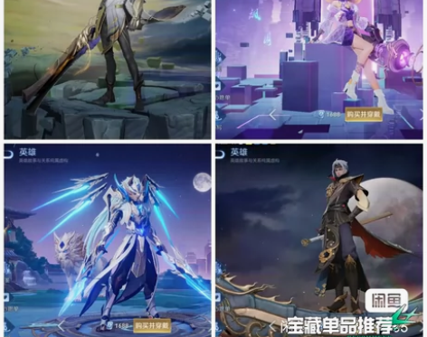 王者荣耀Q/V区  马超无双飞将，吕布怒海...