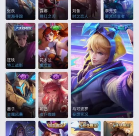 aqv7 男 有一念神魔 深海之息马可 妄...