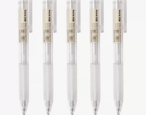 【￥10一支笔加12根笔芯】日本MUJI无...