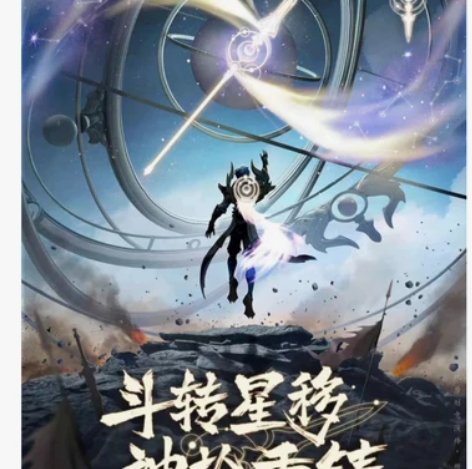 赵云v区现在拍下可以送给心愿点或是直接心愿...