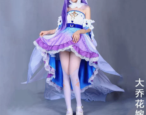 江城木王者荣耀cos服大乔挚爱花嫁cosp...