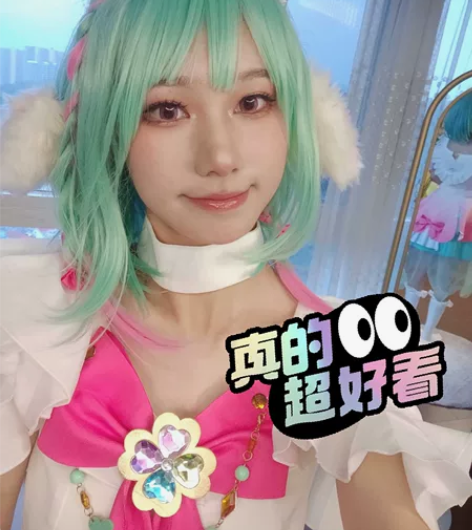 王者荣耀瑶情人节时之祈愿cos服 m码 裙...