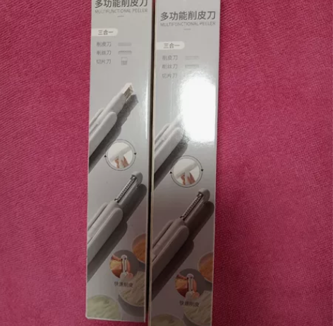 新，多功能削皮器13元2个大连中山区自提 ...