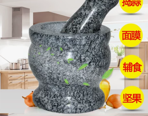 大号抛光家用捣蒜器蒜臼子石臼蒜泥器捣碎器研...