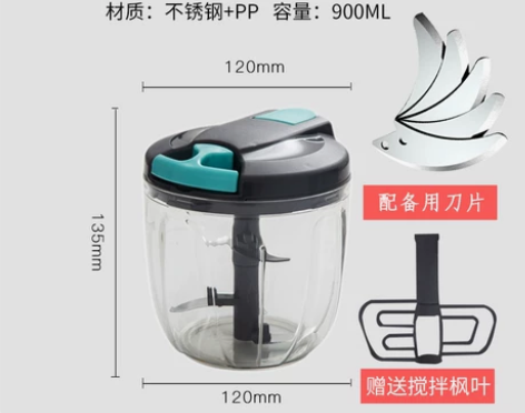 捣蒜泥神器手动蒜泥器拉大蒜末粉碎器家用姜蒜...