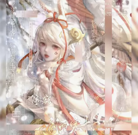 【主页拍三送一】原创头像 公孙离头像 祈雪...