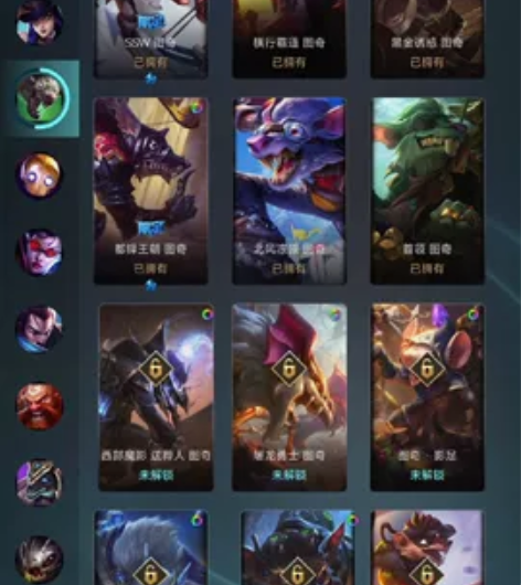 英雄联盟诺克萨斯区420级账号，全英雄，有...