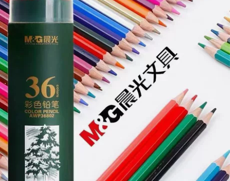 晨光油性彩铅24色36色48色12色18色...