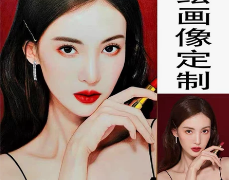 画像定制素描彩铅人像定制手绘人像人物肖像画...