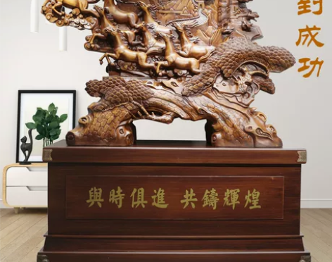 招财马摆件落地马到成功客厅办公室公司酒店乔...