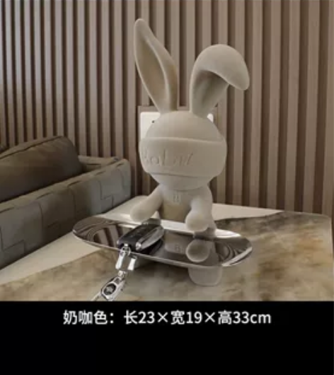 兔子托盘摆件入户进门玄关钥匙收纳客厅桌面电...