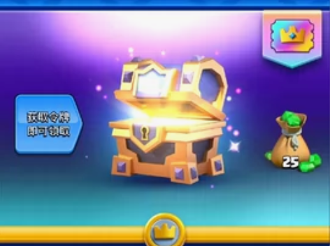 国服q区皇室战争速猪卡组家驹卡组觉醒骑士低...