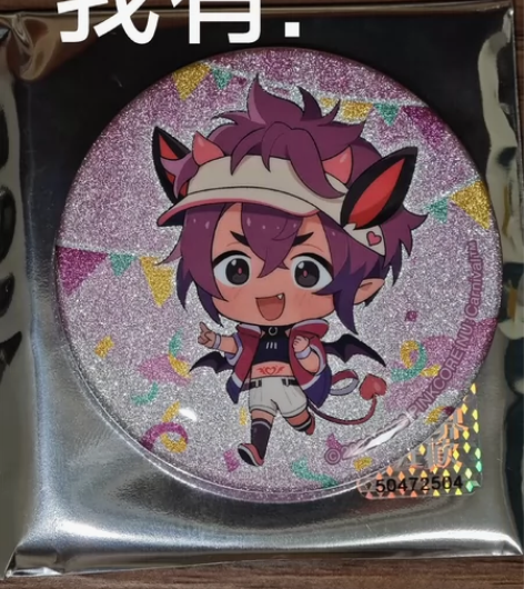 【换/出】新世界狂欢动物柄墨菲 不可直拍 ...