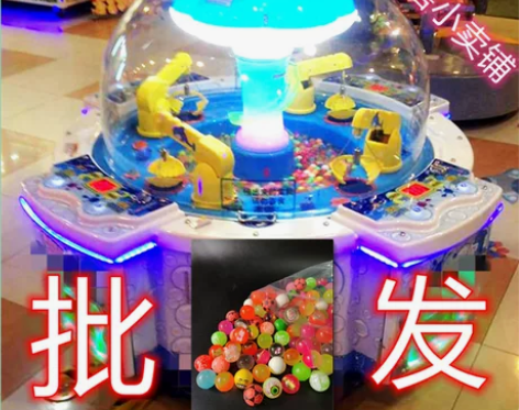工厂27弹力球浮水海底捞缤纷乐园彩虹机海底...