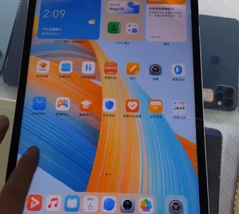 荣耀平板v8pro 12.1寸8+5+25...