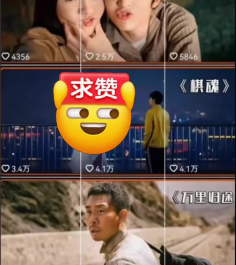 电影解说项目10w+影视解说素材，文案剪辑...