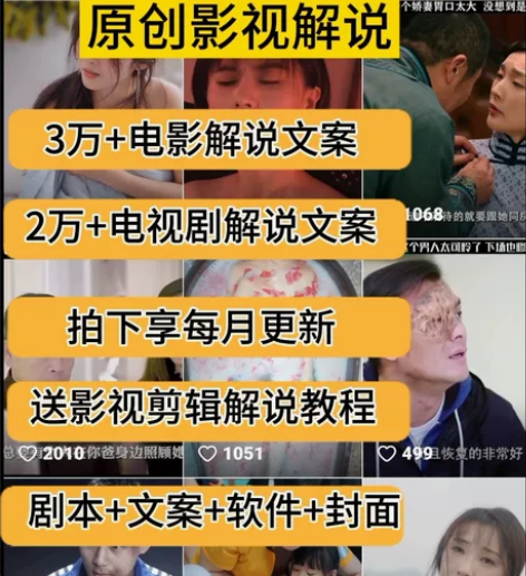 [超便宜]【外面要你999】[超便宜] 5...