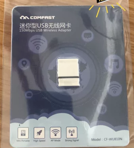 comfast迷你型无线网卡 150Mbp...