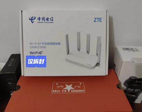 出电信版中兴路由器 办理宽带合约赠送 全新...