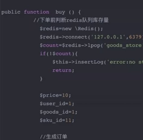php前后端：可定制，可二次开发，fast...