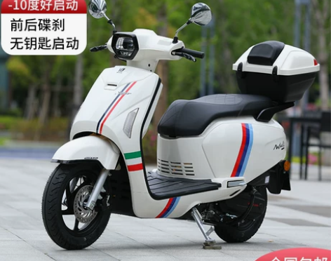 摩托车 摩托车整车望江锐行LA喜之星摩复古...