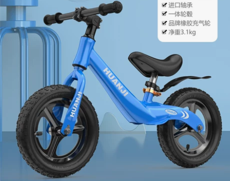 儿童平衡车无脚踏1-2-3-68岁宝宝滑行...