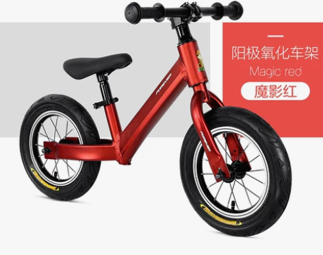 9新永久儿童平衡车滑行溜溜车小孩14寸双轮...