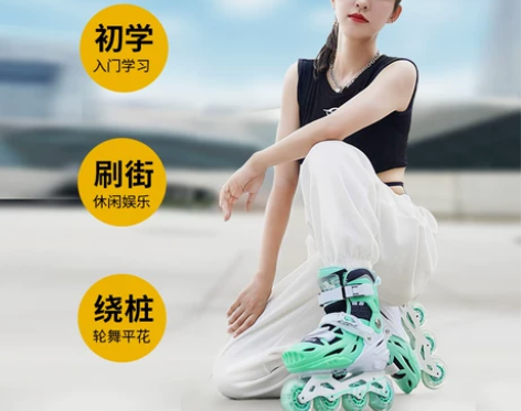 美洲狮轮滑鞋成人女溜冰鞋男成年旱冰鞋专业平...