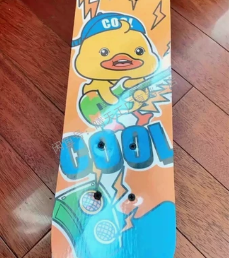 全新包邮24寸儿童滑板小黄鸭 照片实拍，尺...