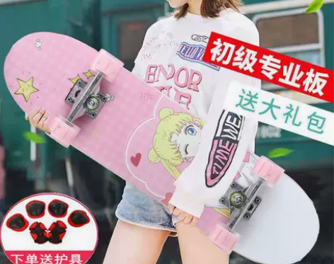 四轮滑板青少年初学者儿童男女生3-6-12...