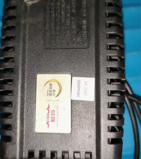 二手电动自行车充电器，爱玛牌，铅酸电池用，...