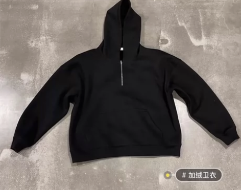 EKOL 2.0 “Riot Hoodie...