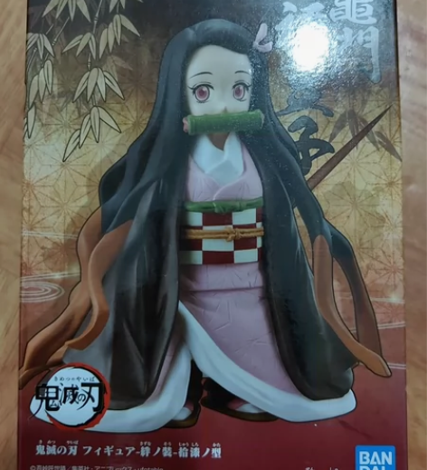 Bandai万代 祢豆子 拆过拍后付默认顺...