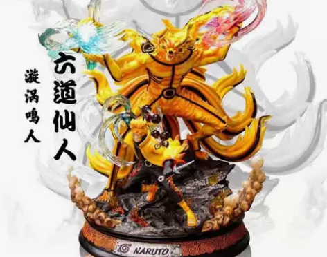 九尾手办 火影忍者摆件鸣人波风水门六道带土...