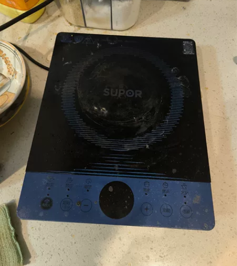 【狂欢价】苏泊尔电磁炉新款家用火锅爆炒菜智...