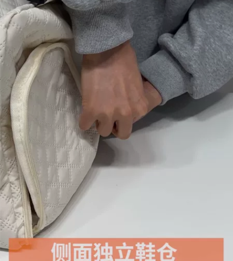 【给成本就发货】旅行包男女式干湿分离手提运...