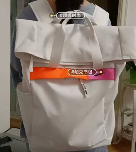 Nike双肩包男女运动拼色彩虹背包大容量健...